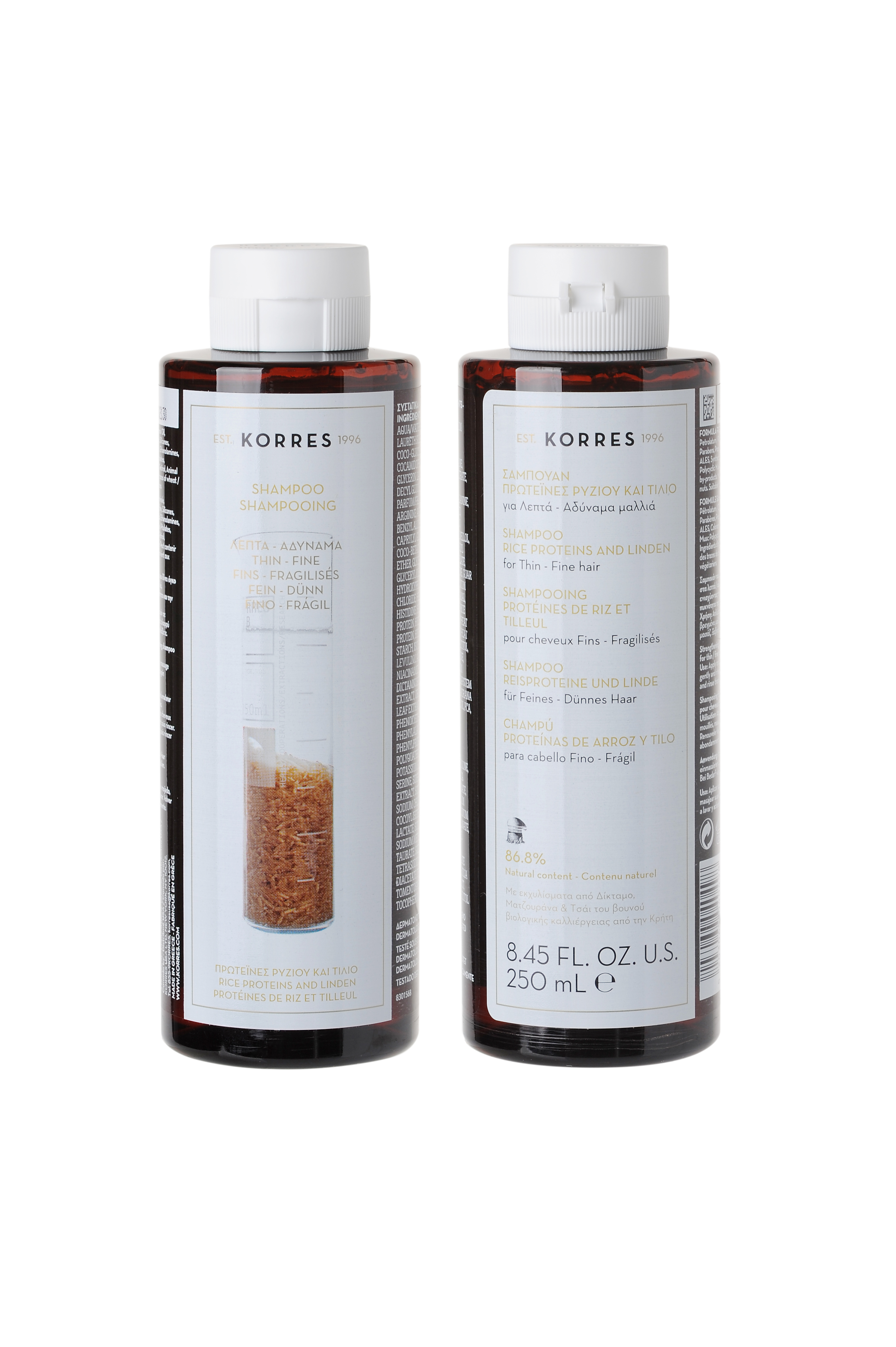 Korres Rice Proteins & Linden Shampoo | Parfümerie Godel