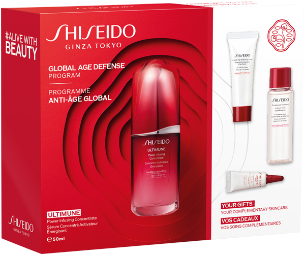 Shiseido Ultimune Value Set Shiseido Ultimune Value Set