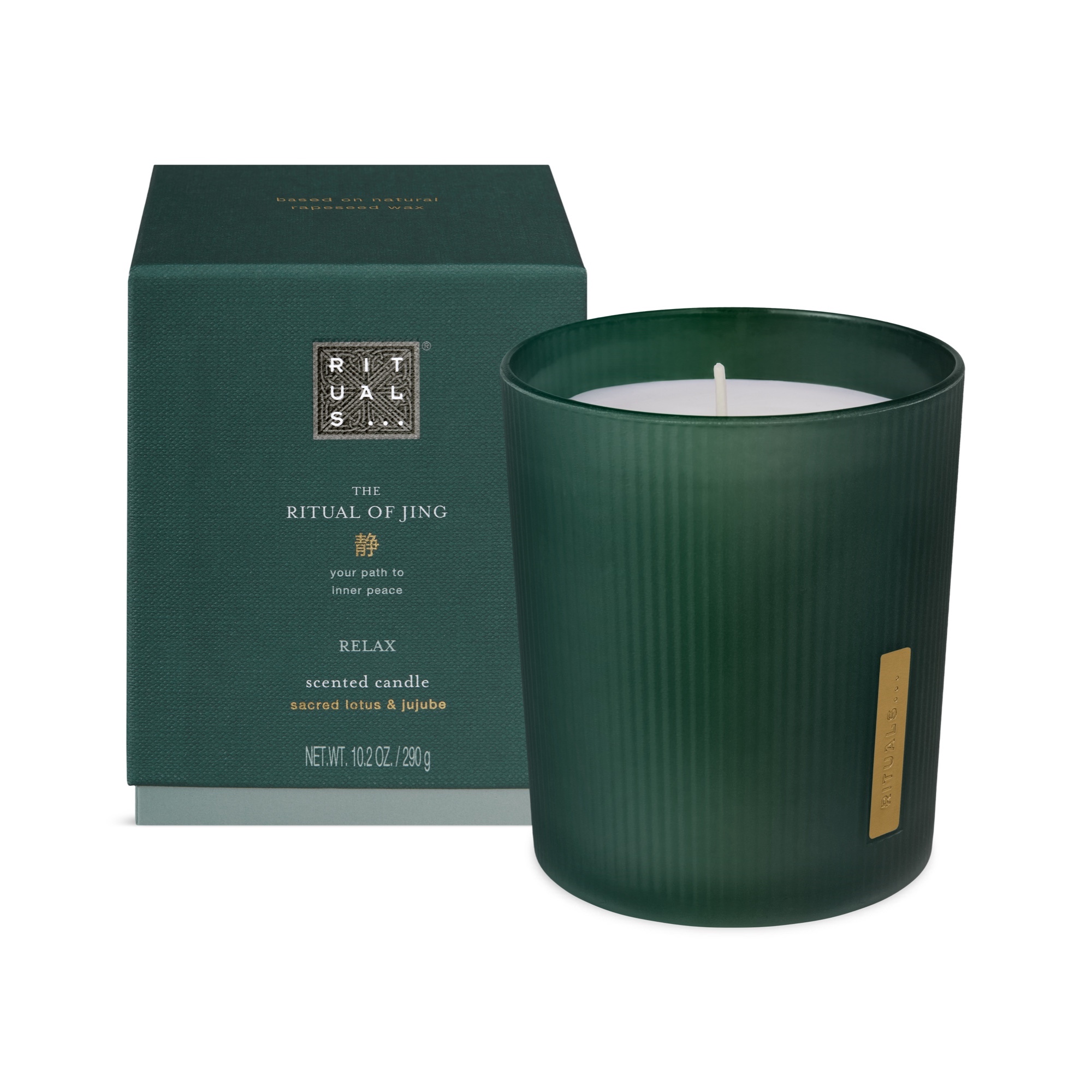 Rituals The Ritual of Jing Scented Candle Rituals The Ritual of Jing Scented Candle