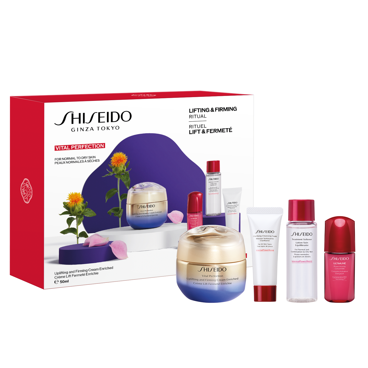 Shiseido Vital Perfection Enriched Value Set
