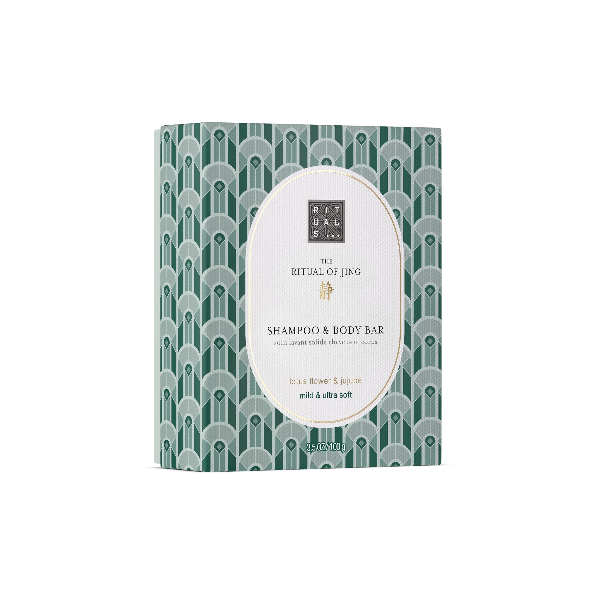 Rituals The Ritual of Jing Shampoo & Body Bar