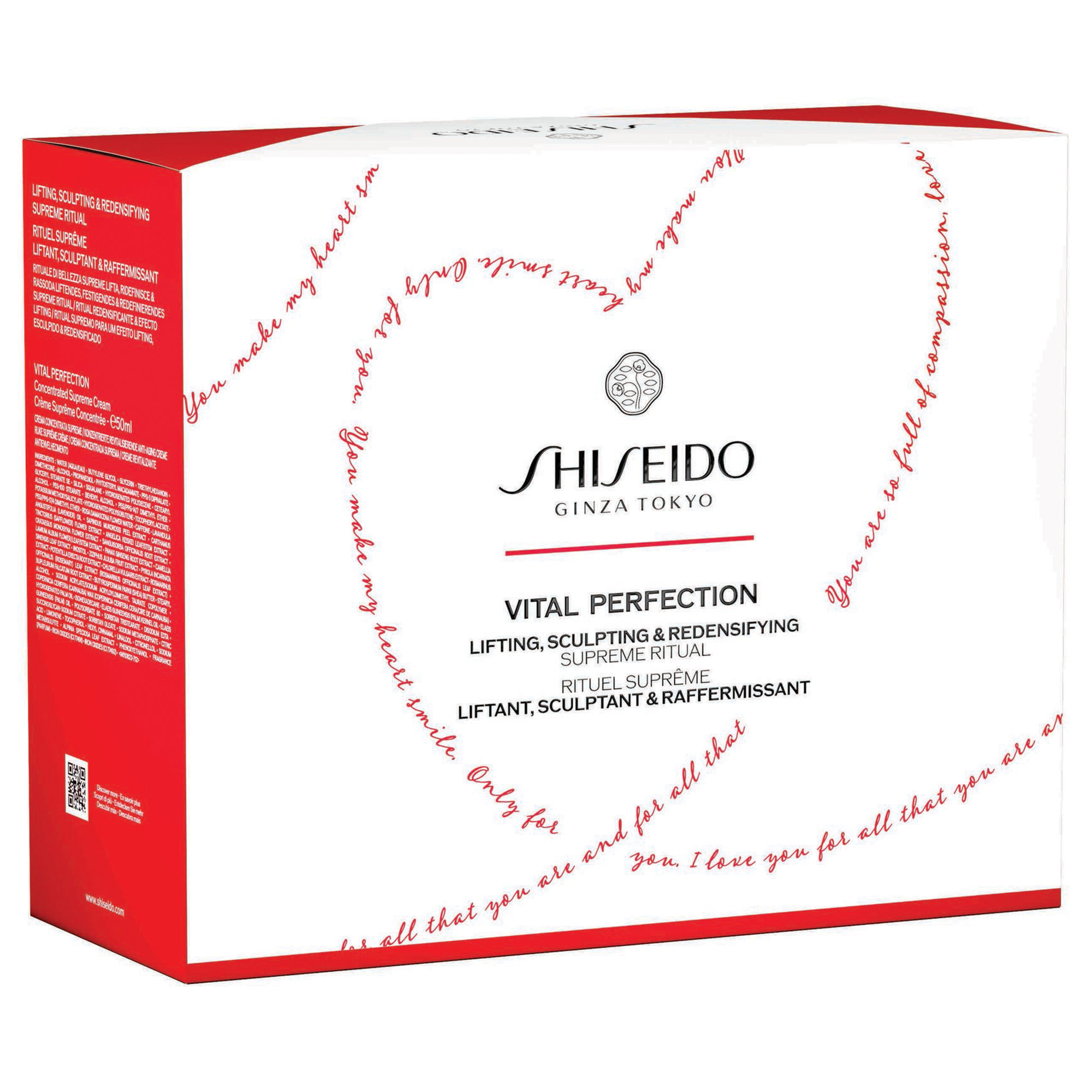 Shiseido Vital Perfection Supreme Pouch Set Shiseido Vital Perfection Supreme Pouch Set