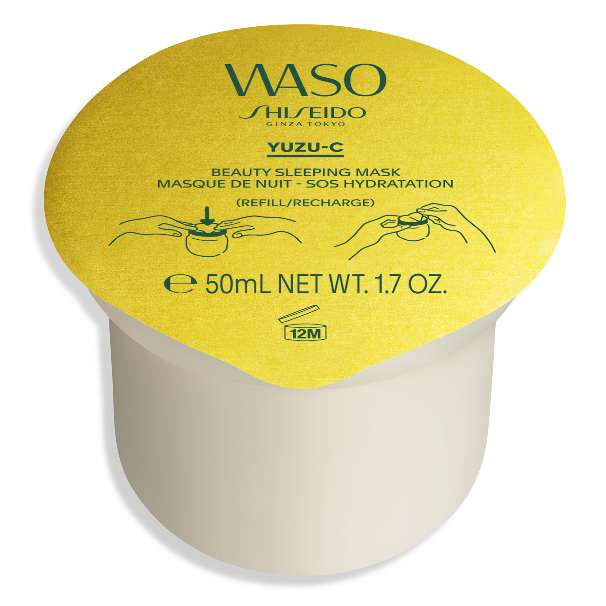 0768614188827_SHI_WASO_768614188827_0 Shiseido Waso Yuzu-C Beauty Sleeping Mask Refill
