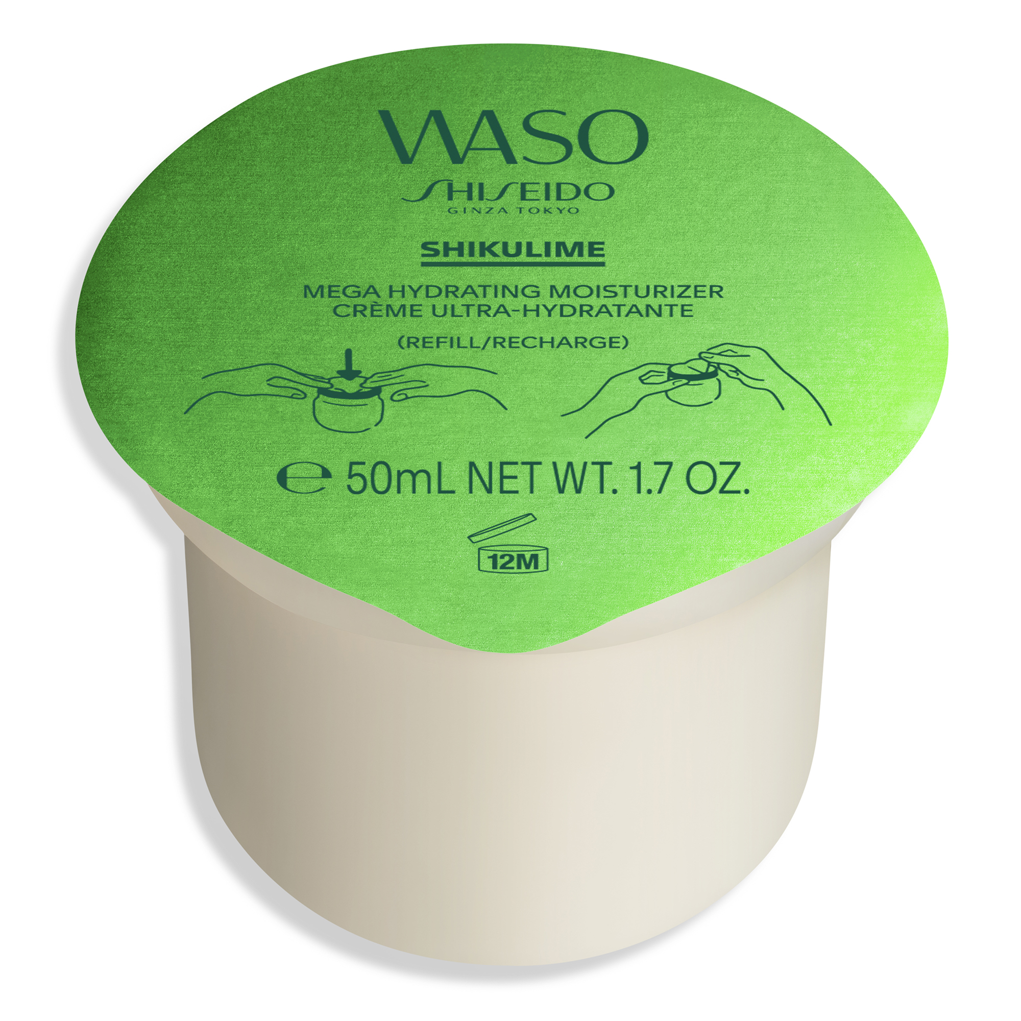 0768614188834_SHI_WASO_768614188834_0 Shiseido Waso Shikulime Mega Hydrating Moisturizer Refill