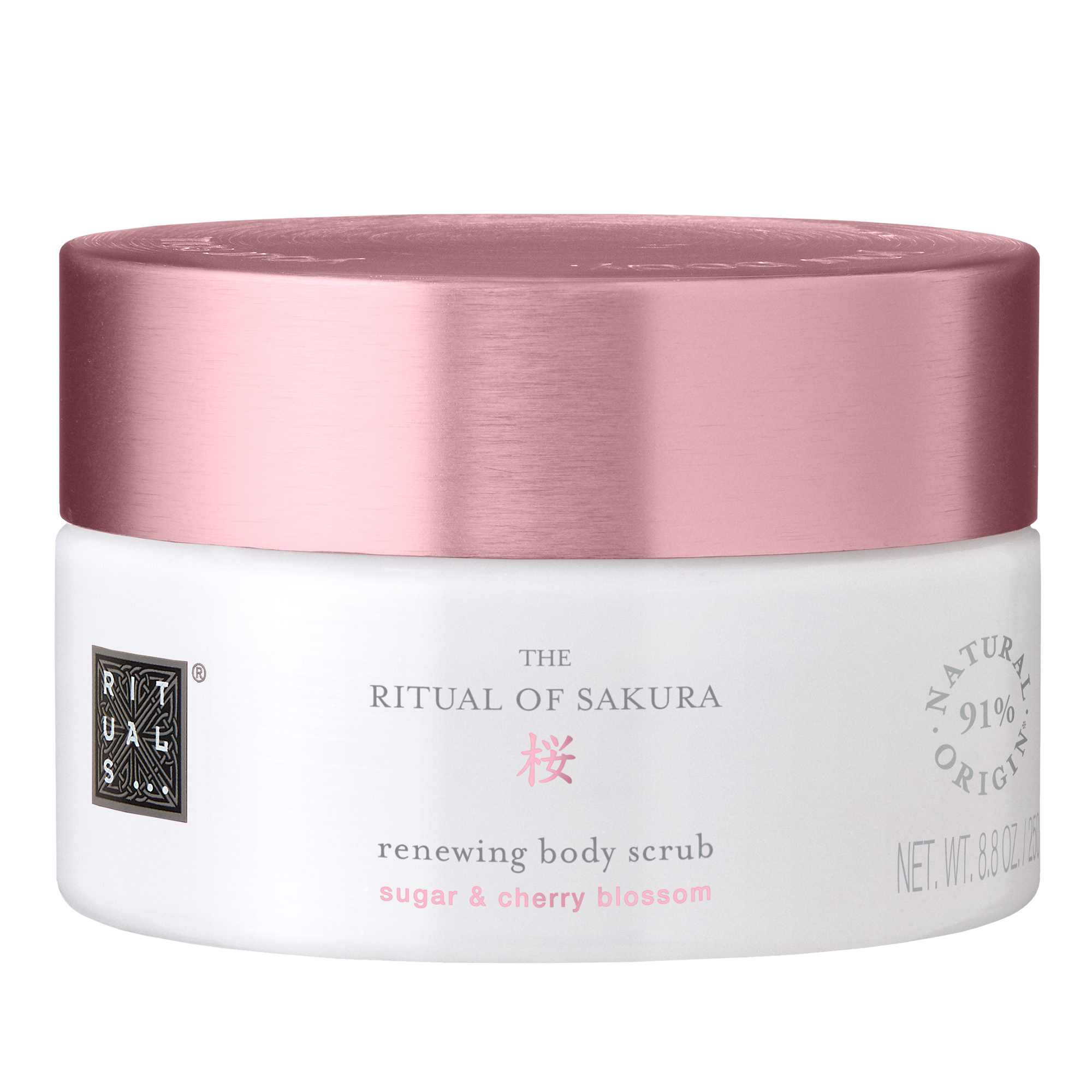 Rituals The Ritual of Sakura Body Scrub