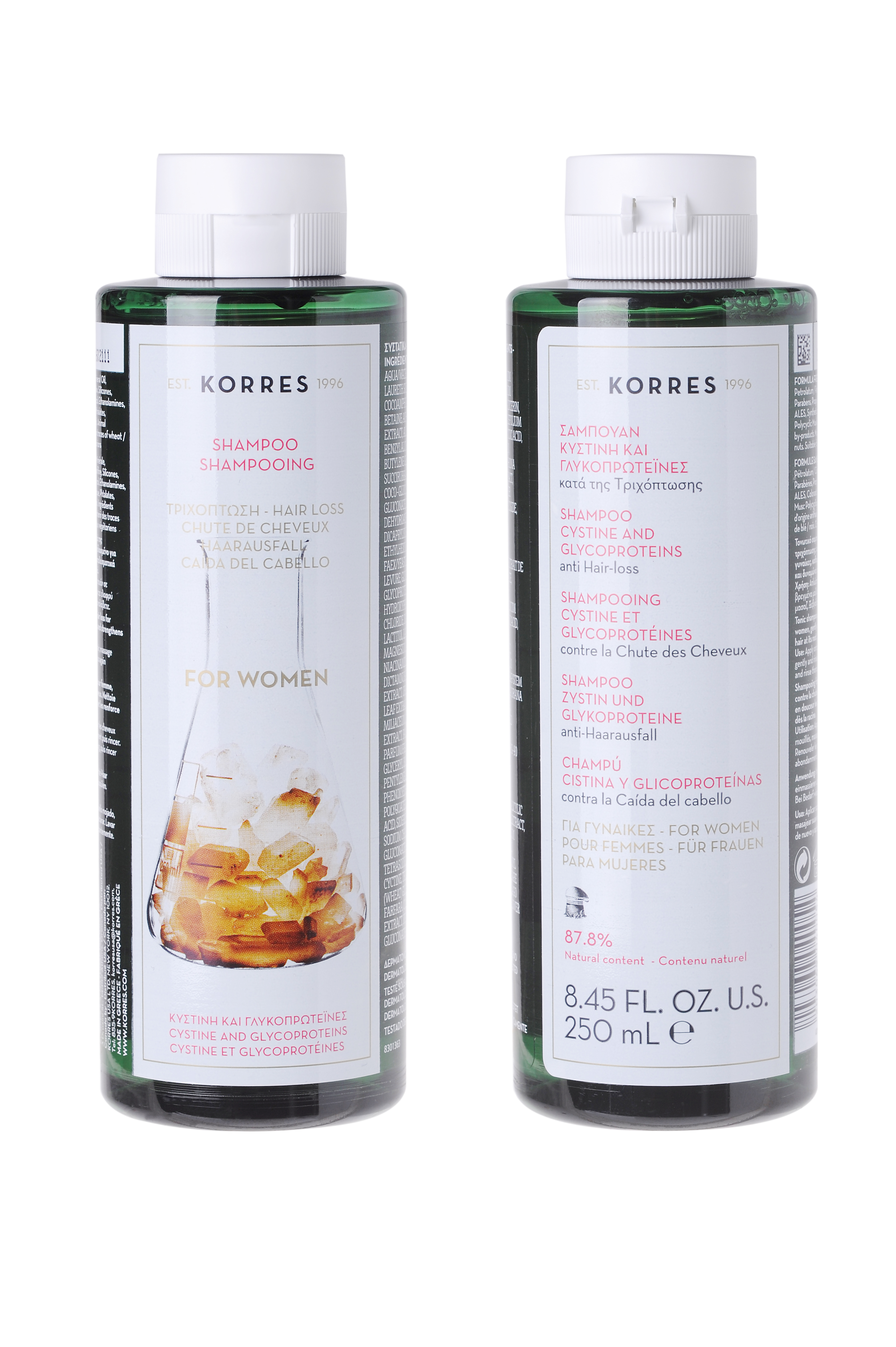 Korres Cystine & Glycoproteins Shampoo | Parfümerie Godel