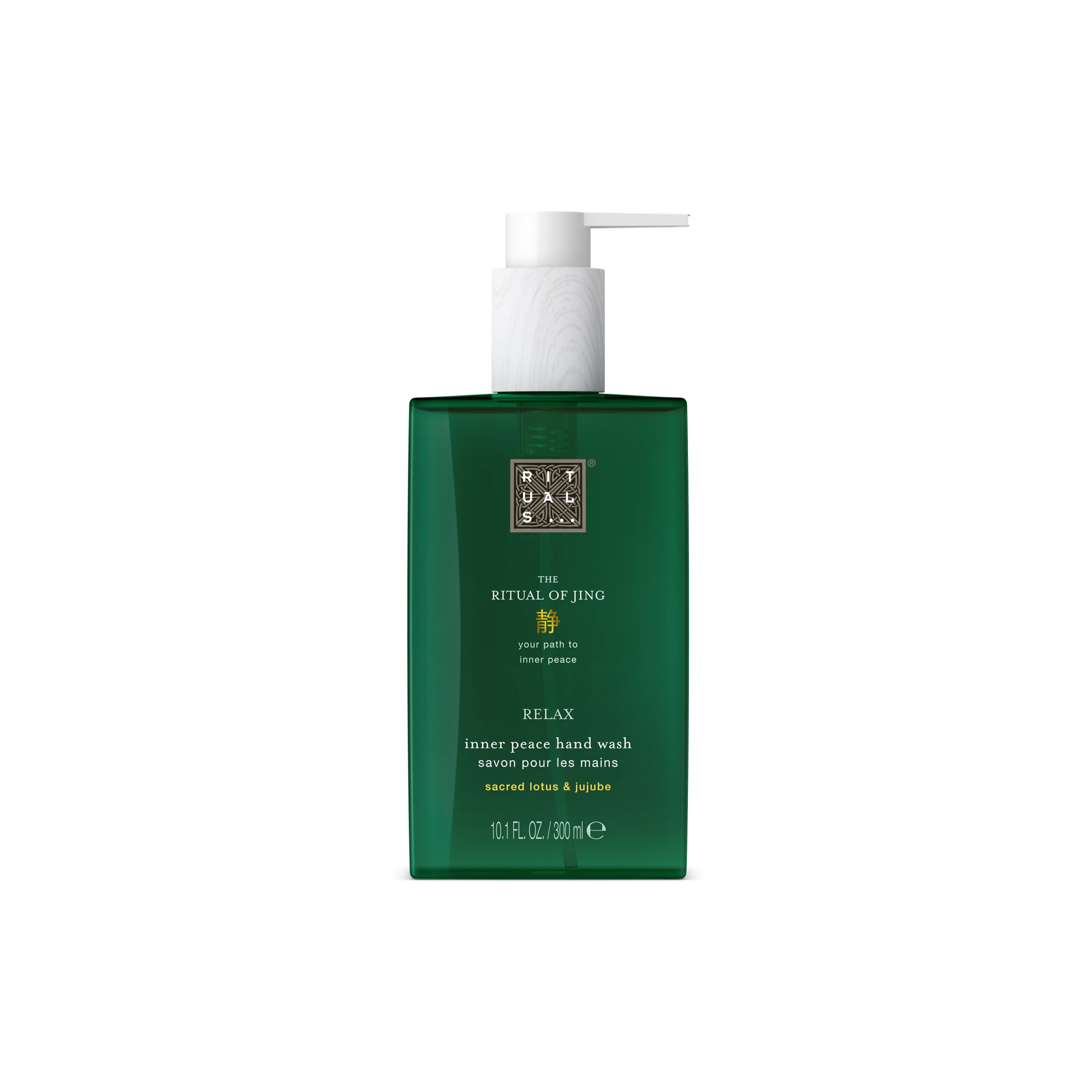 Rituals The Ritual of Jing Hand Wash