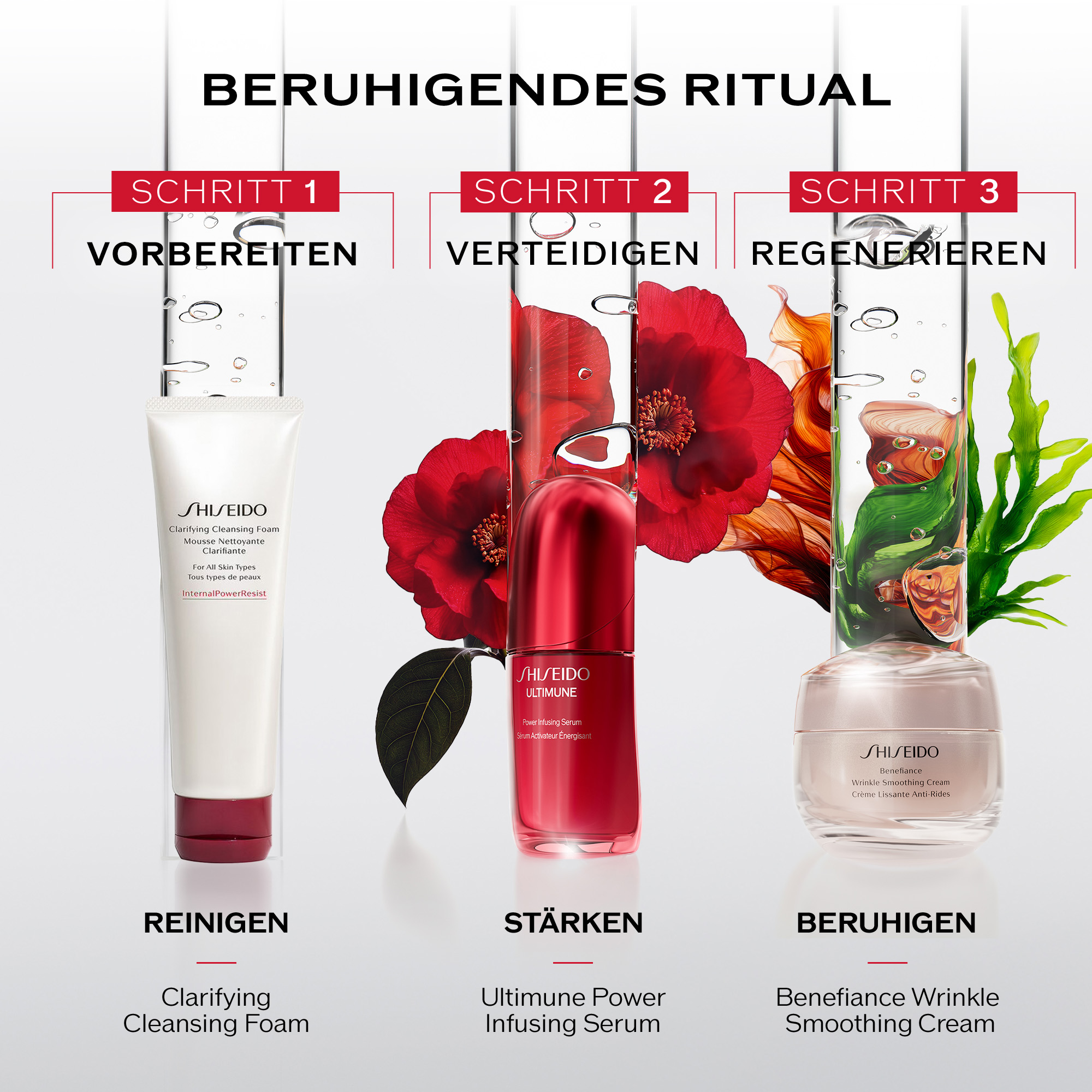 768614224488_SHI_UTM_7