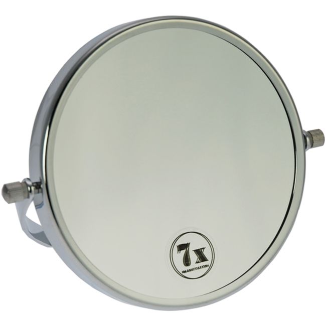 Fantasia Stellspiegel, Metall, 7-fach