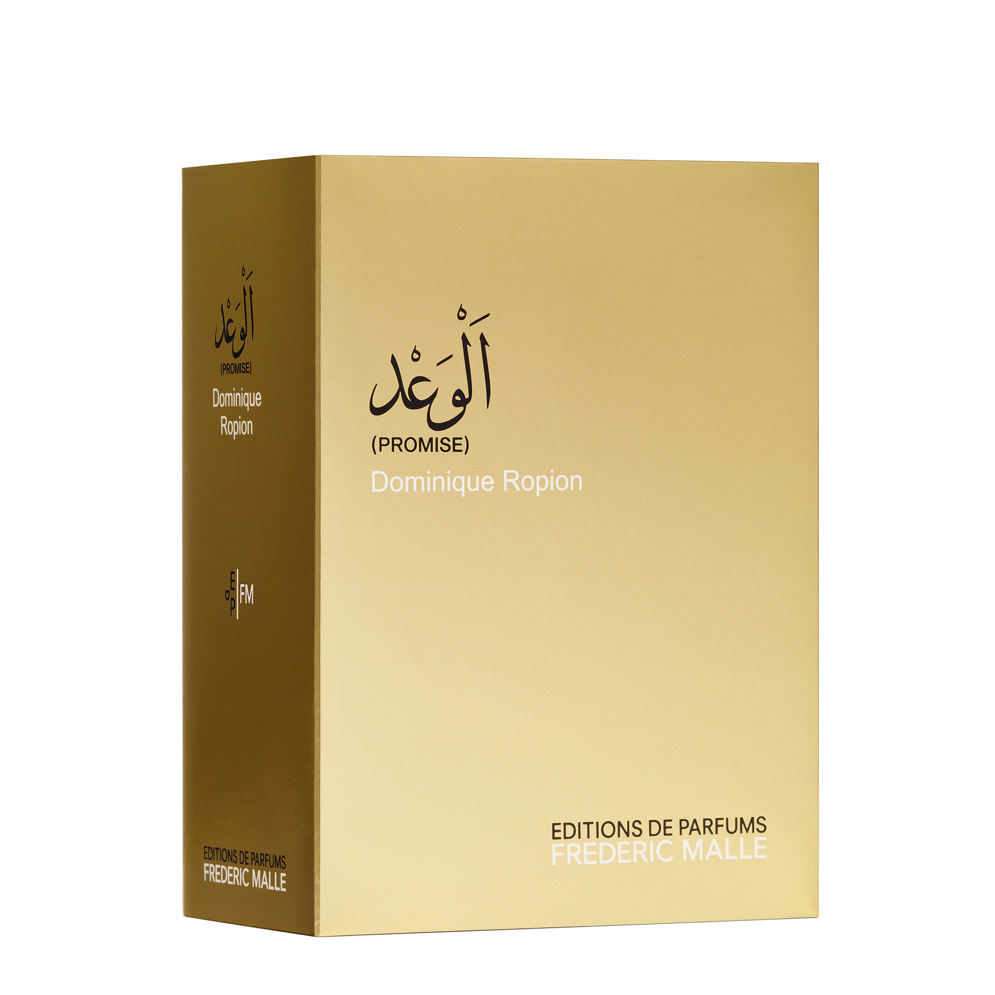 Frederic Malle Promise Perfume Spray