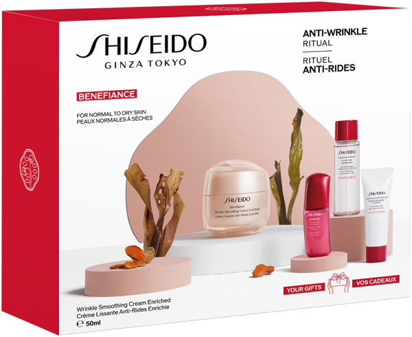 Shiseido Benefiance Enriched Value Set