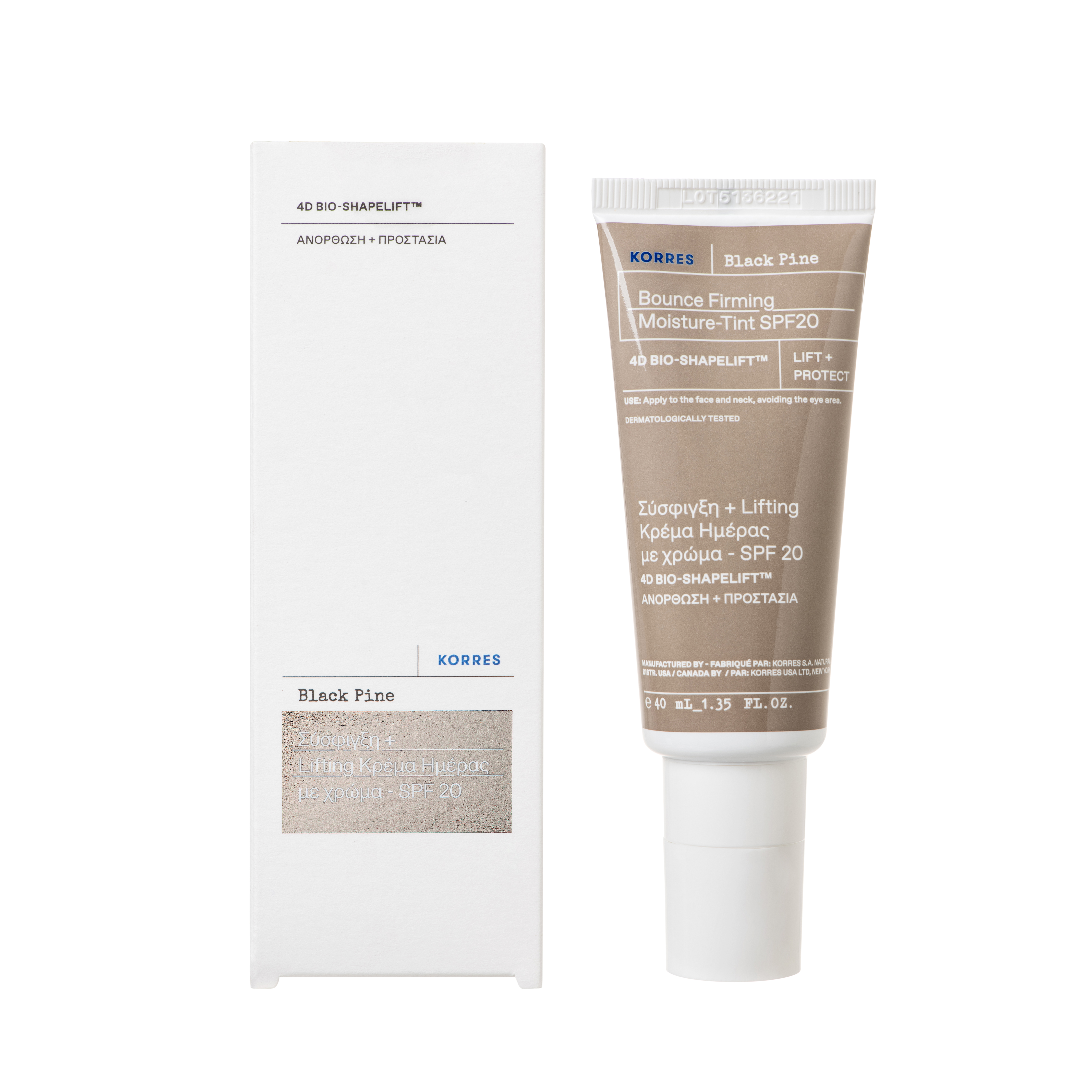 Korres Black Pine 4D BioShapeLift Straffende Feuchtigkeitscreme SPF20
