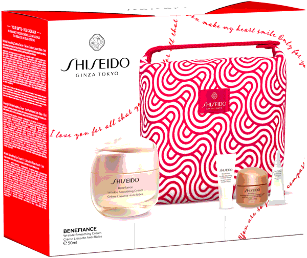 Shiseido Benefiance Pouch Set