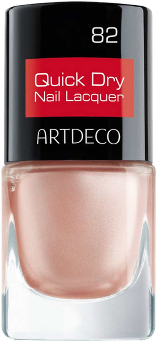 Artdeco Quick Dry Nail Lacqueur Mini | Parfümerie Godel