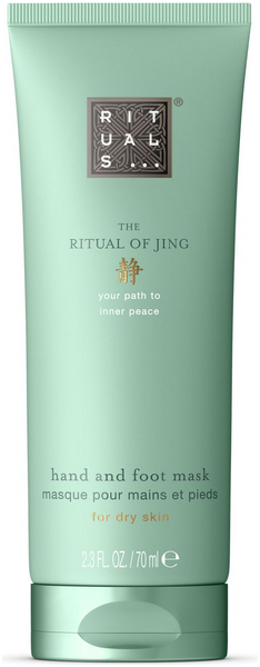 Rituals The Ritual of Jing Night Rescue Hand and Foot Mask