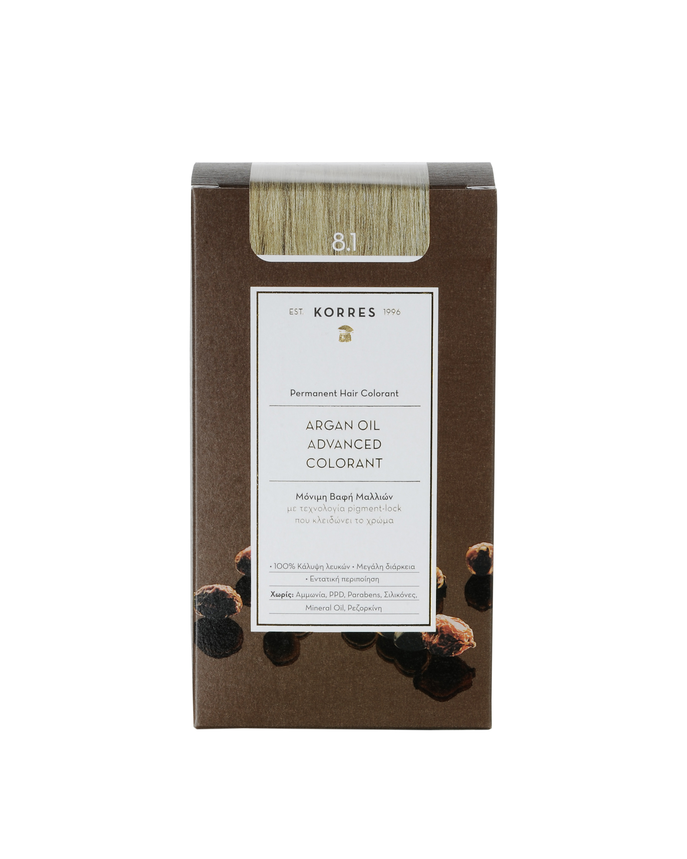 Korres Argan Oil Hochentwickelte Coloration | Parfümerie Godel