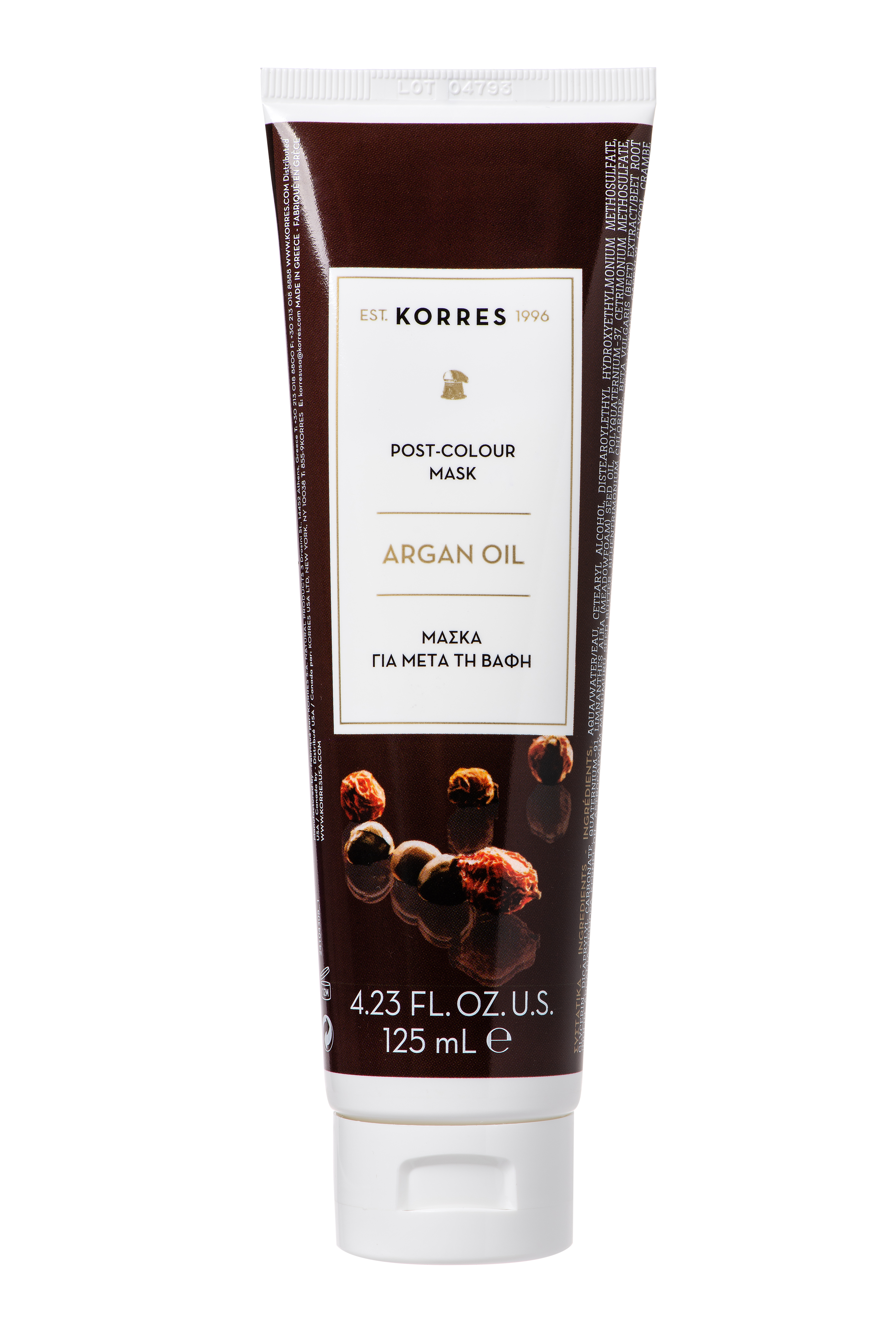 Korres Argan Oil Haarmaske