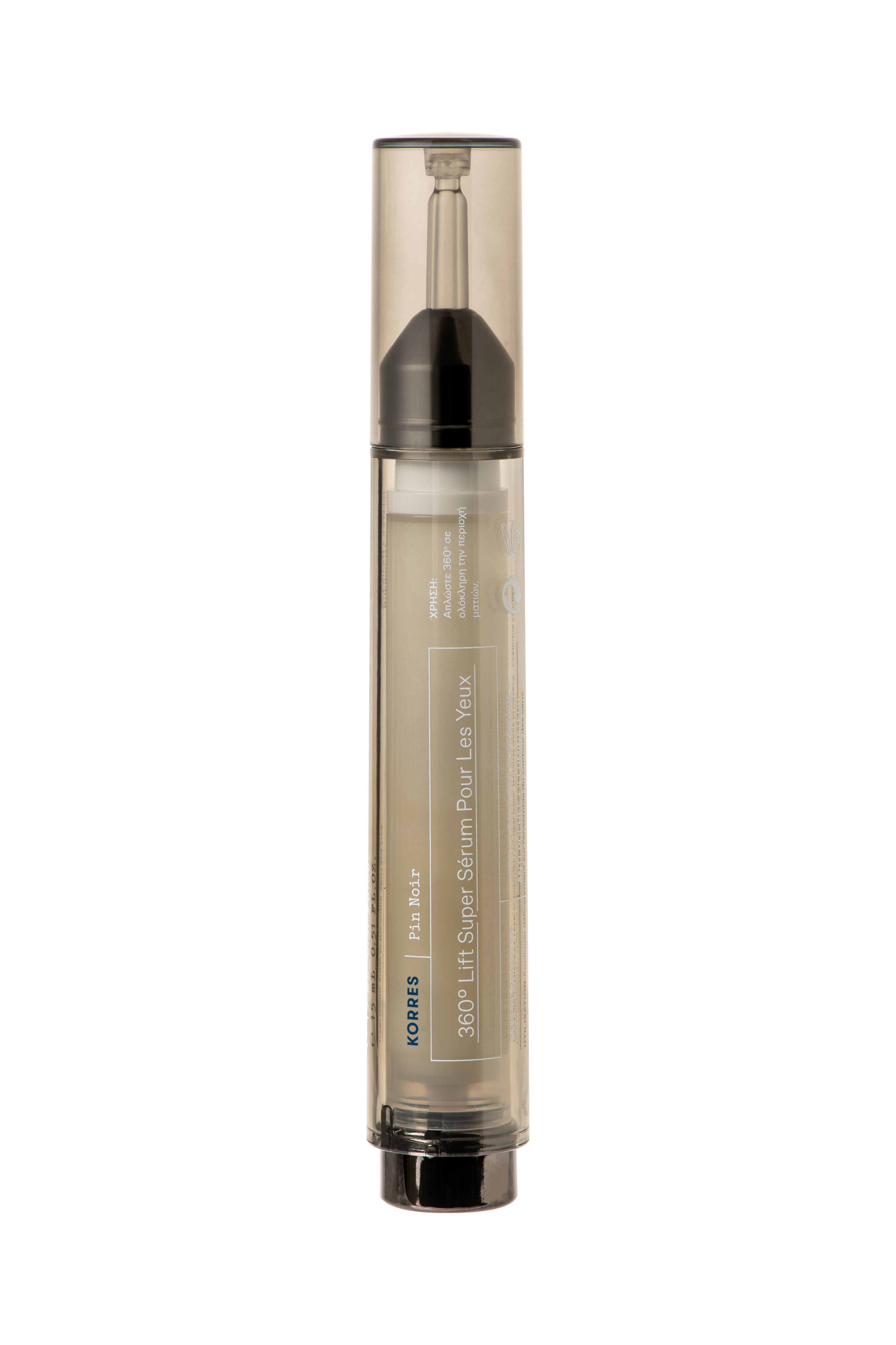 Korres Black Pine 4D Super Augenserum