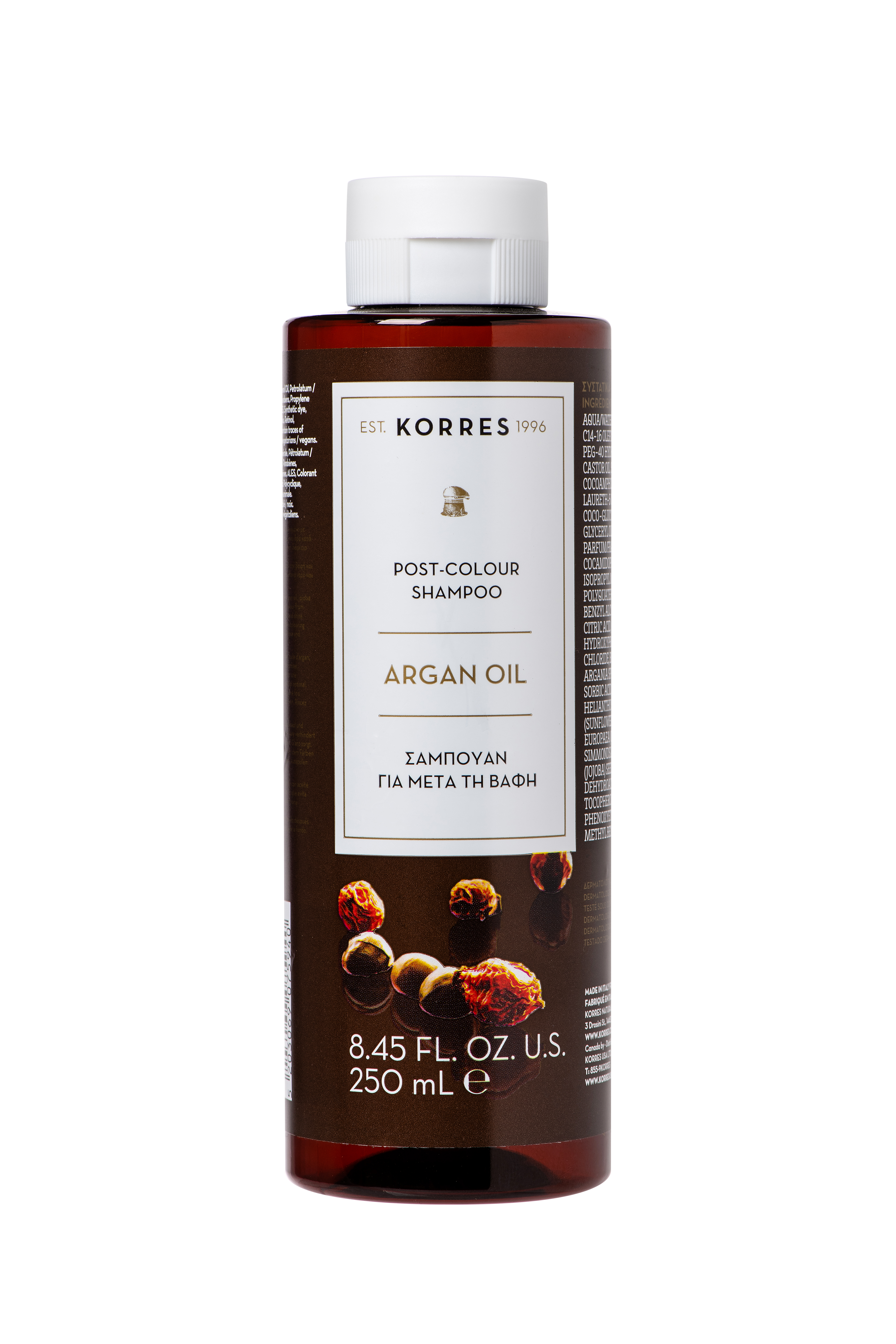 Korres Argan Oil Shampoo | Parfümerie Godel