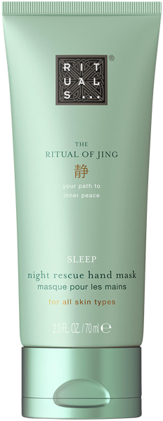 Rituals The Ritual of Jing Night Rescue Hand Mask