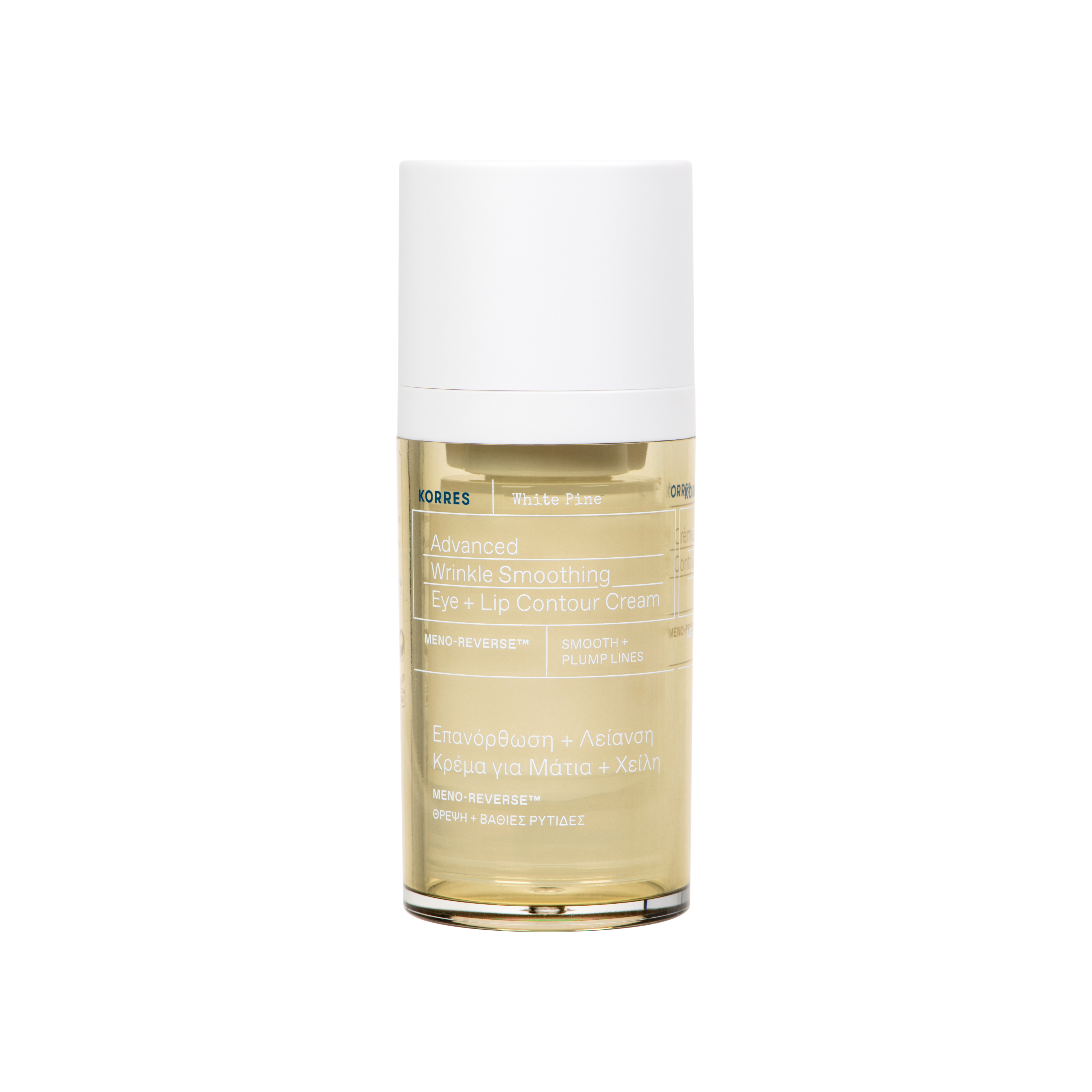 Korres White Pine Meno Revers Glättende Augen-und Lippenkonturcreme