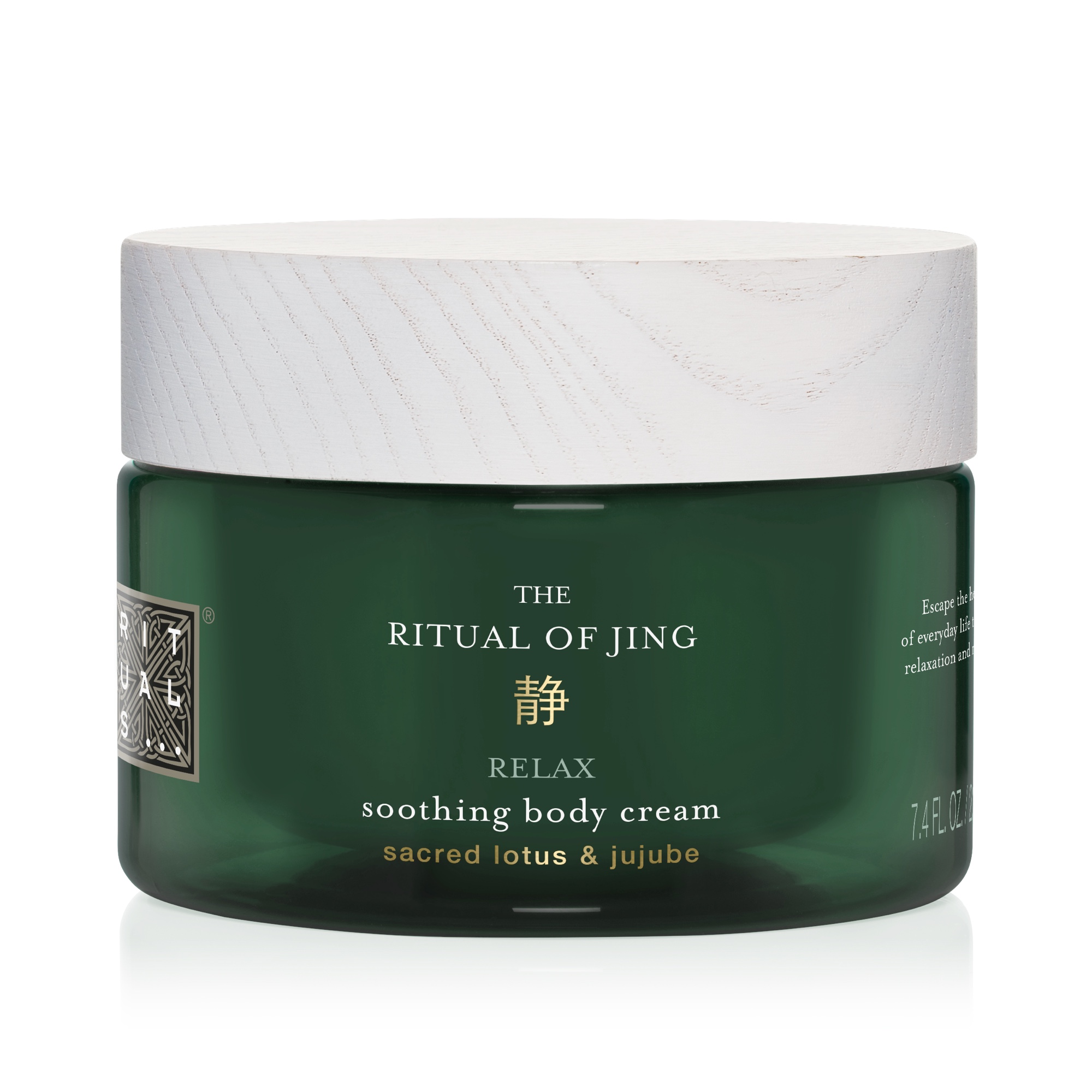 Rituals The Ritual of Jing Body Cream
