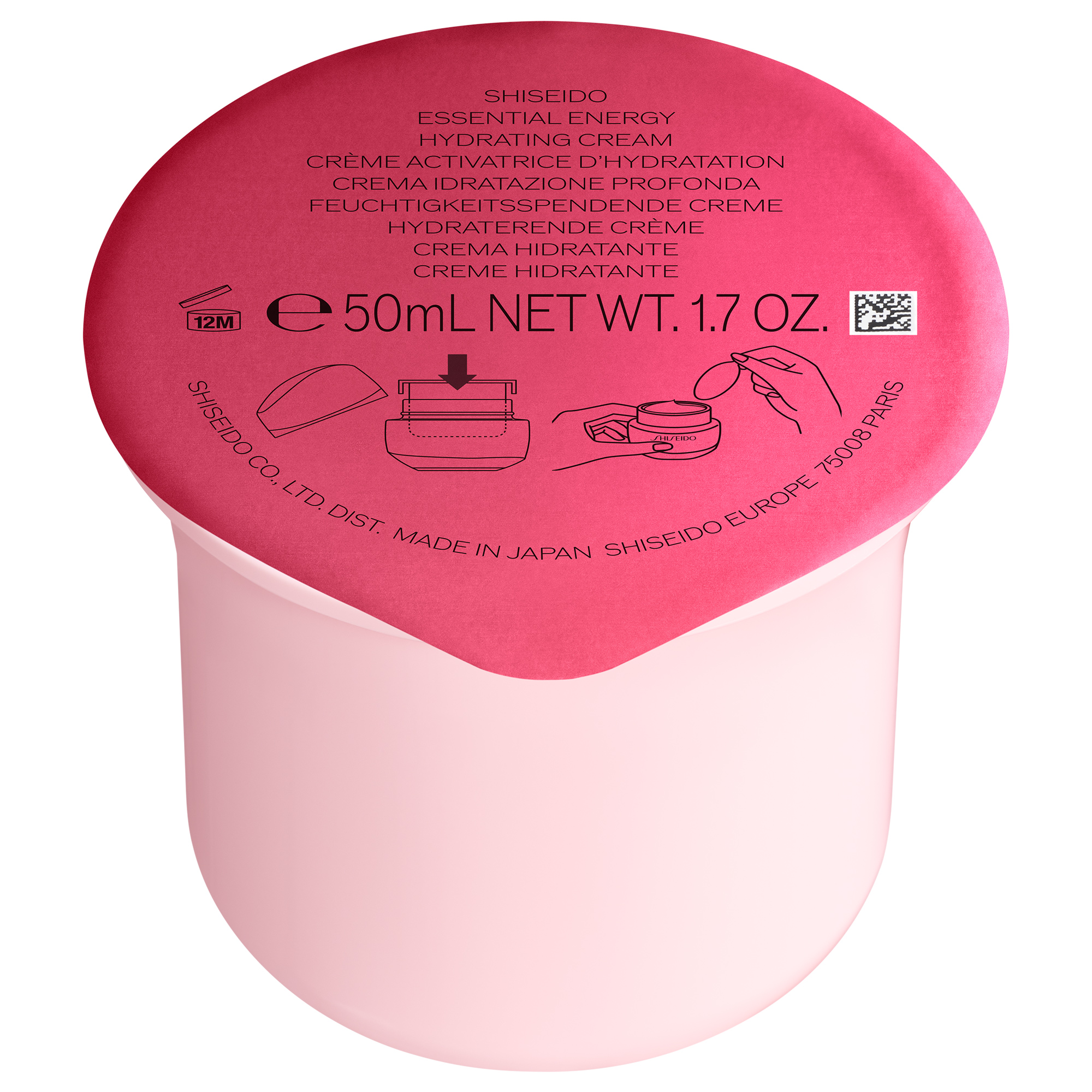 Shiseido Essential Energy Hydrating Cream Refill