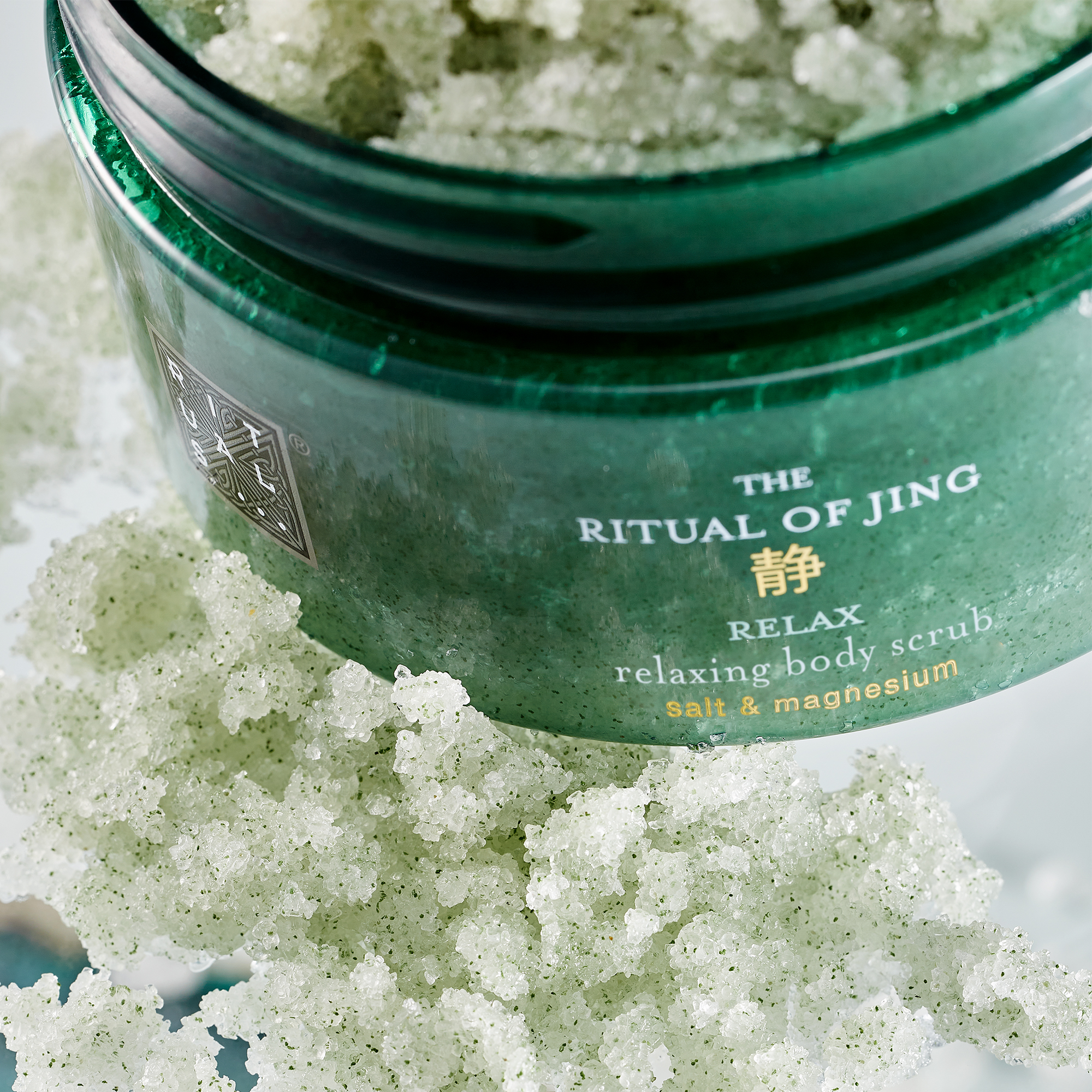 Rituals The Ritual of Jing Body Scrub