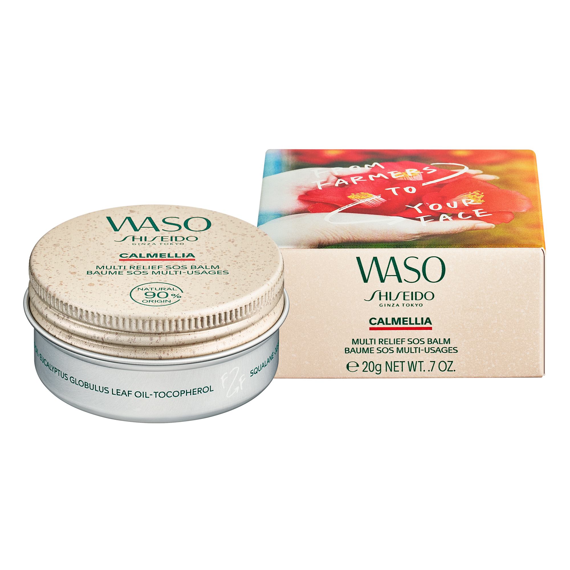 Shiseido Waso Multi Relief Sos Balm