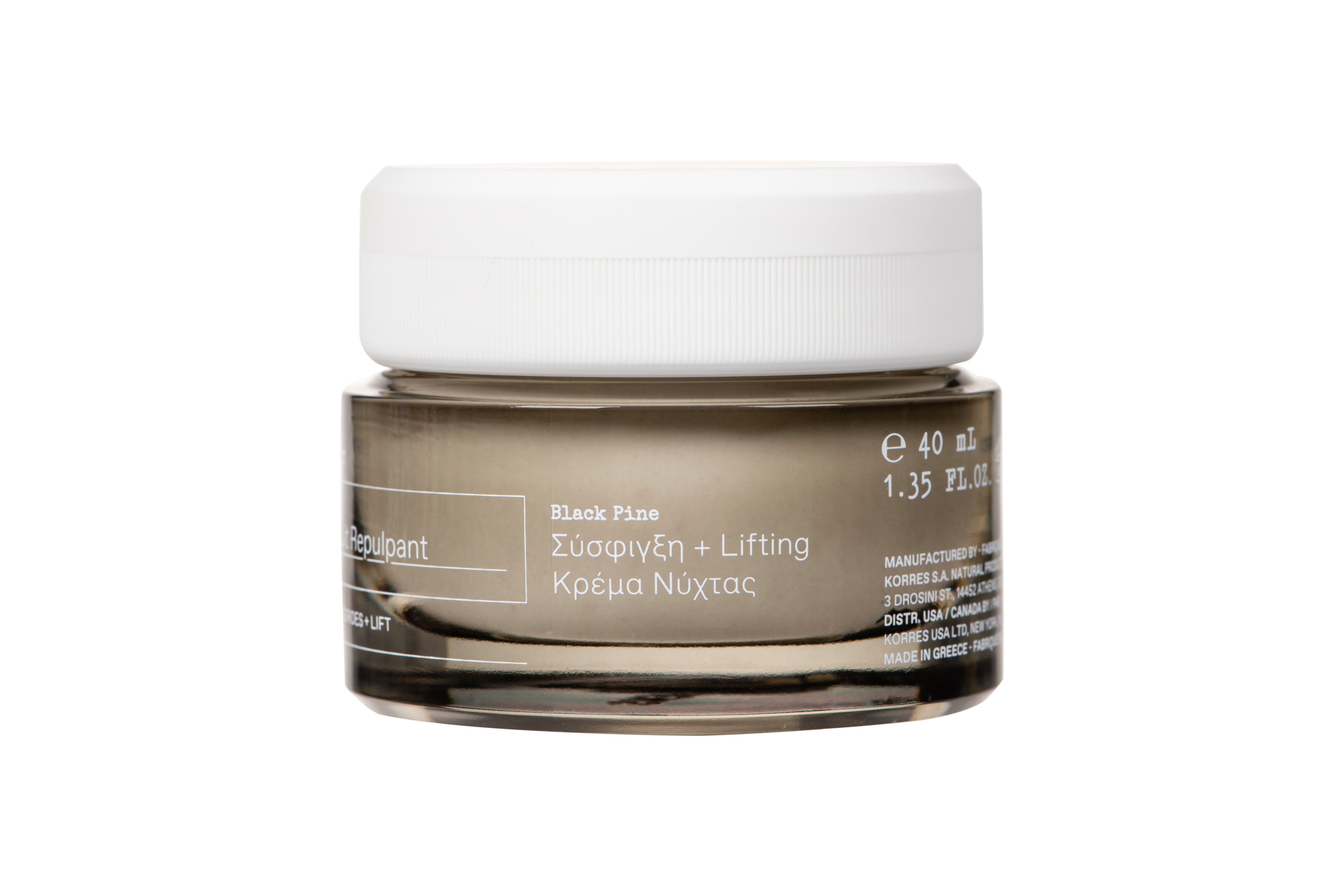 Korres Black Pine 4D Night Cream