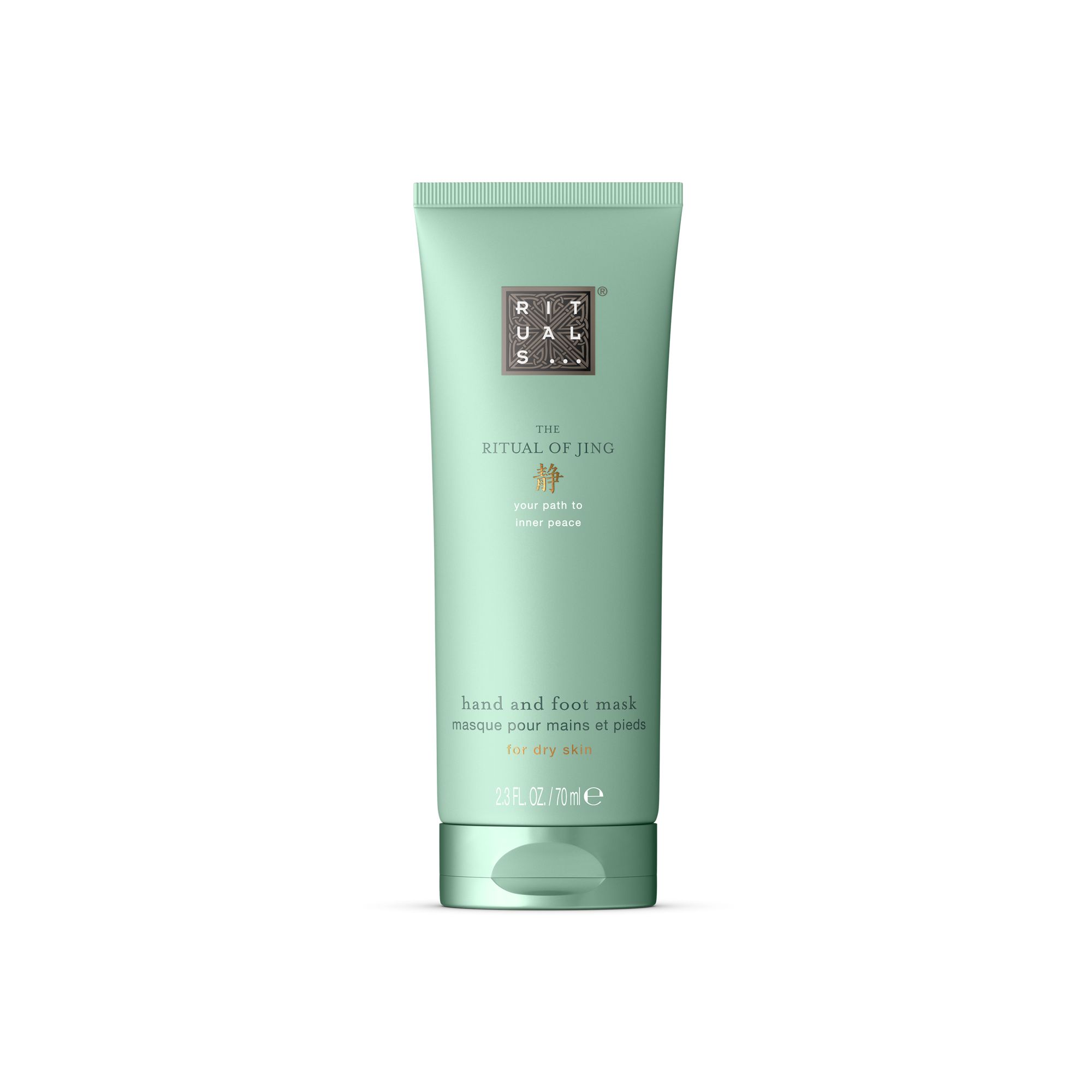 Rituals The Ritual of Jing Night Rescue Hand and Foot Mask