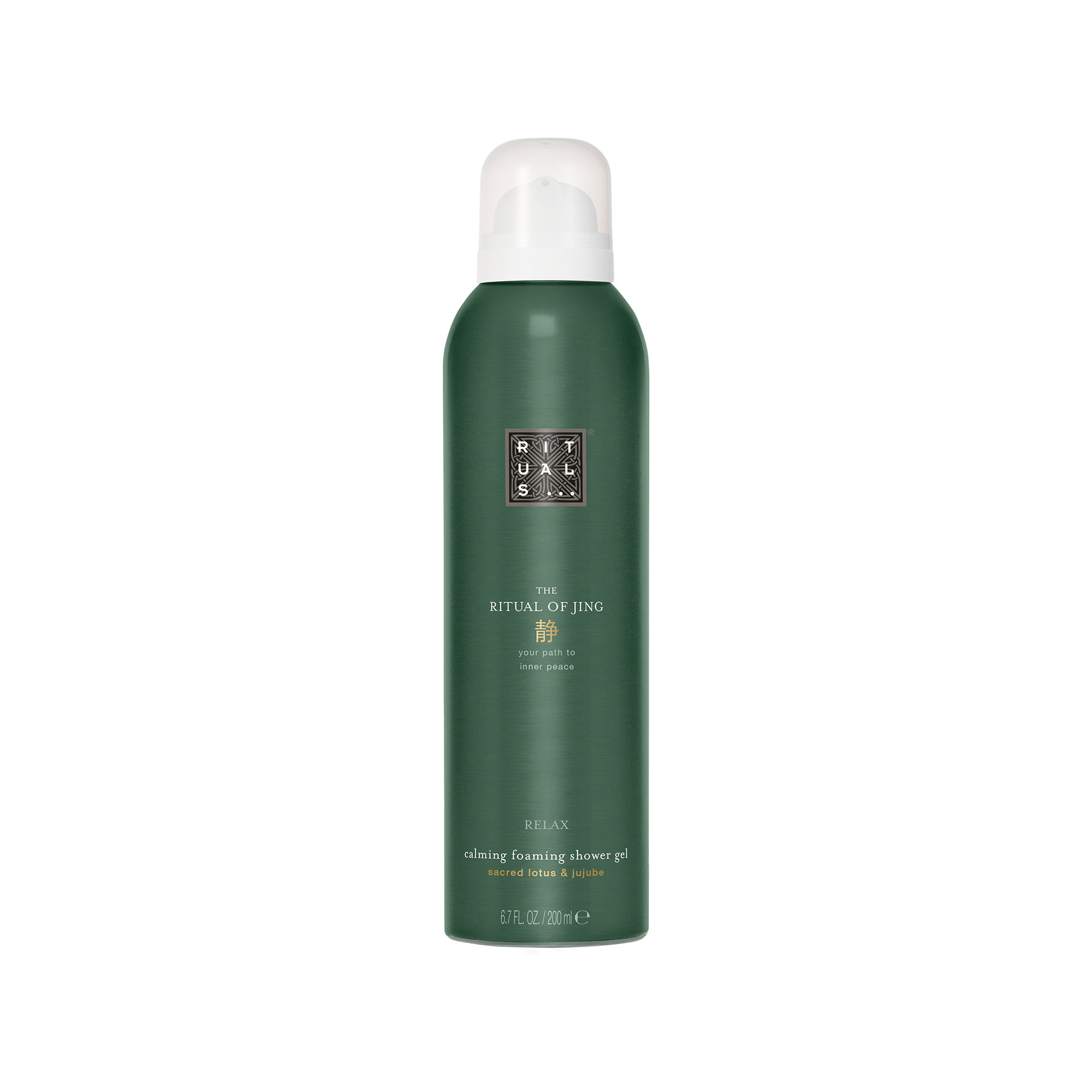 Rituals The Ritual of Jing Balancing Foaming Shower Gel