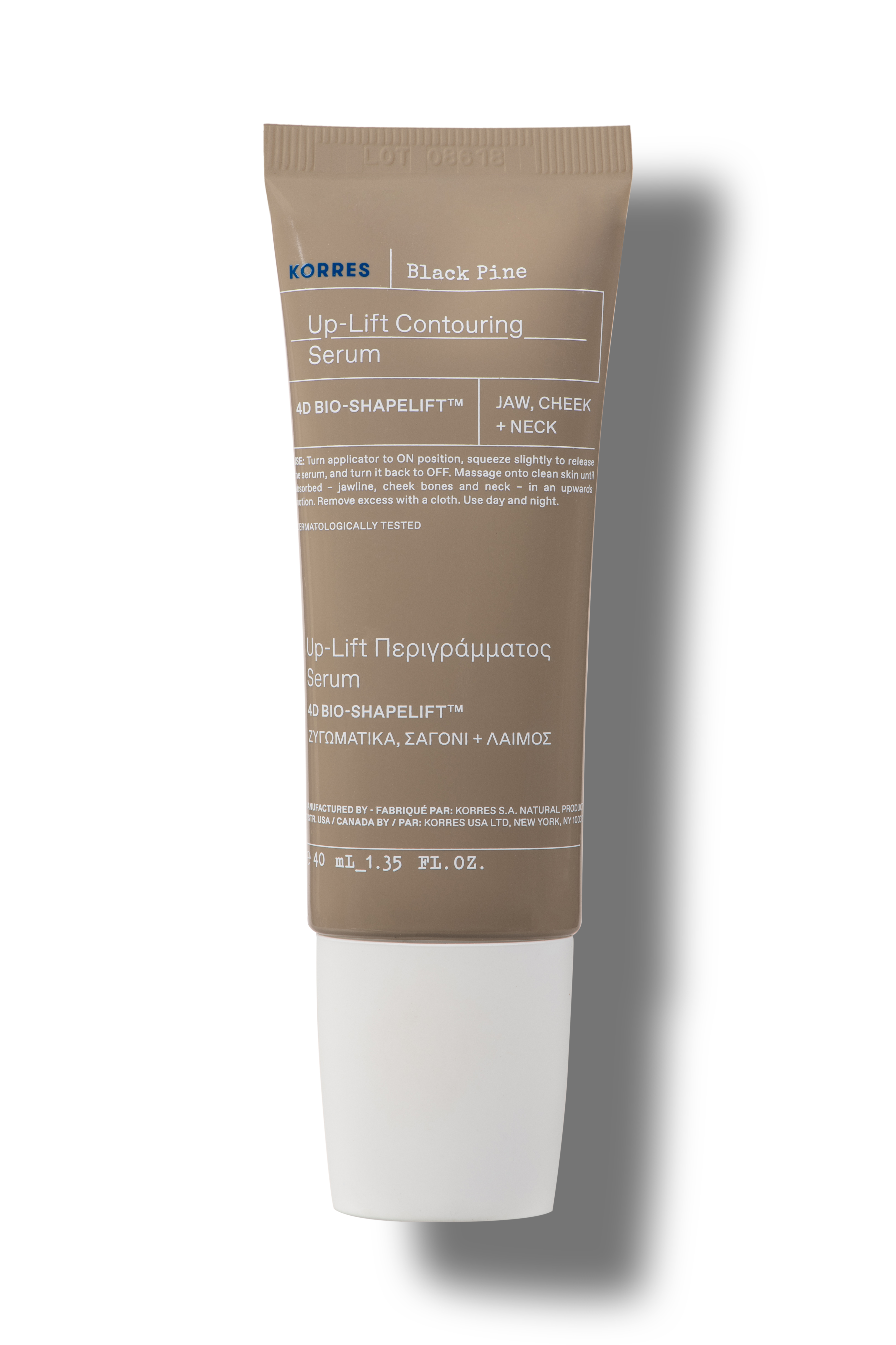 Korres Black Pine 4D Serum Kiefer-Wangen-Hals