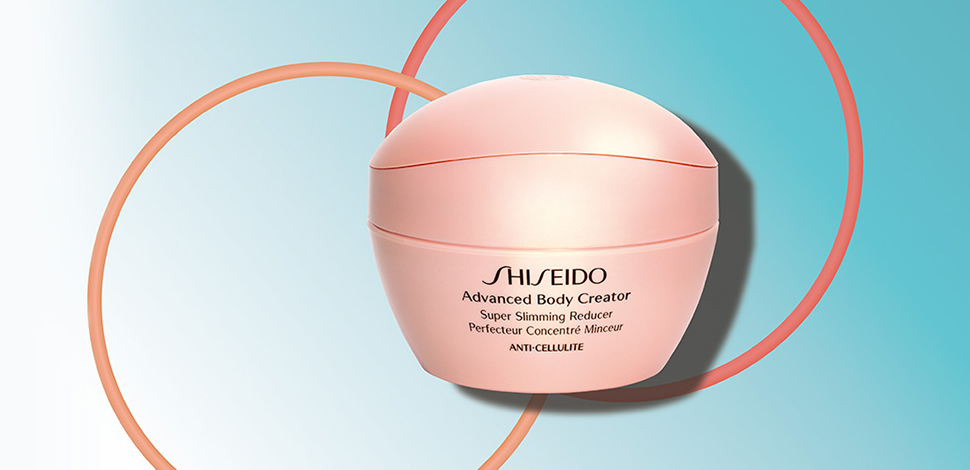 Shiseido Feuchtigkeitspflege