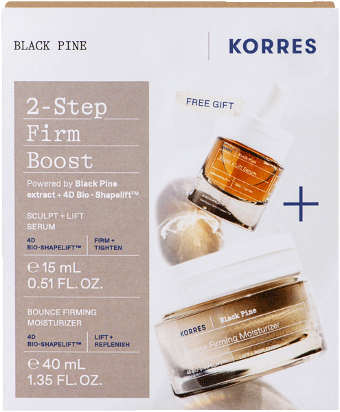 Korrres Black Pine Set 2-Step Boost für Straffung