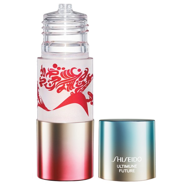 Shiseido Ultimune Future Power Shot