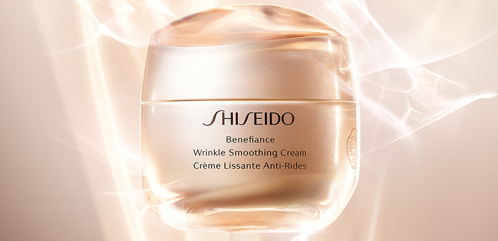 Benefiance Gesichtspflege Shiseido Marken